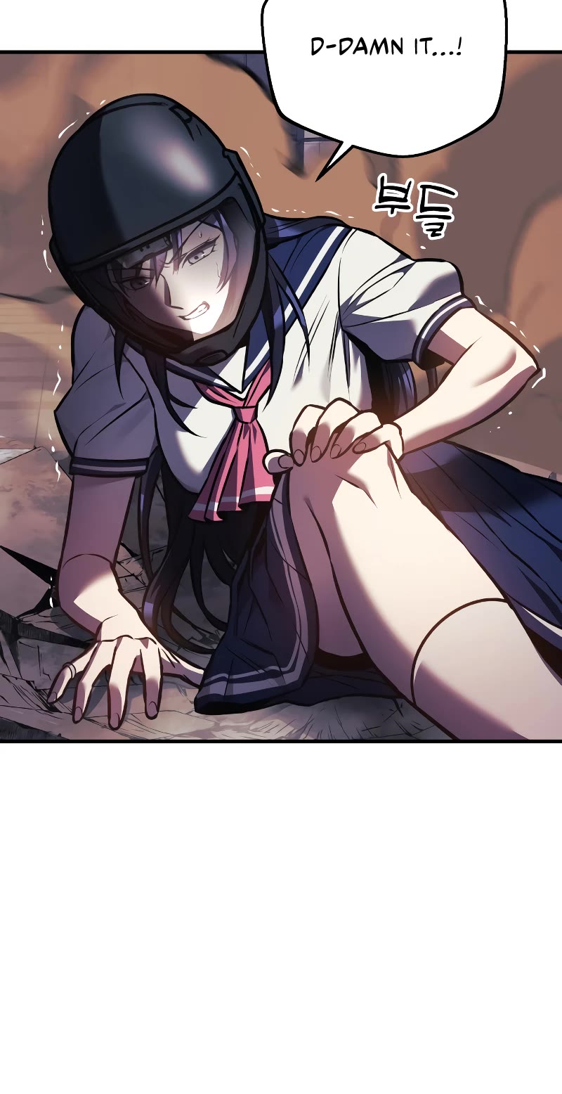 I’ll be Taking a Break for Personal Reasons Chapter 14 page 45 - Chapter 14