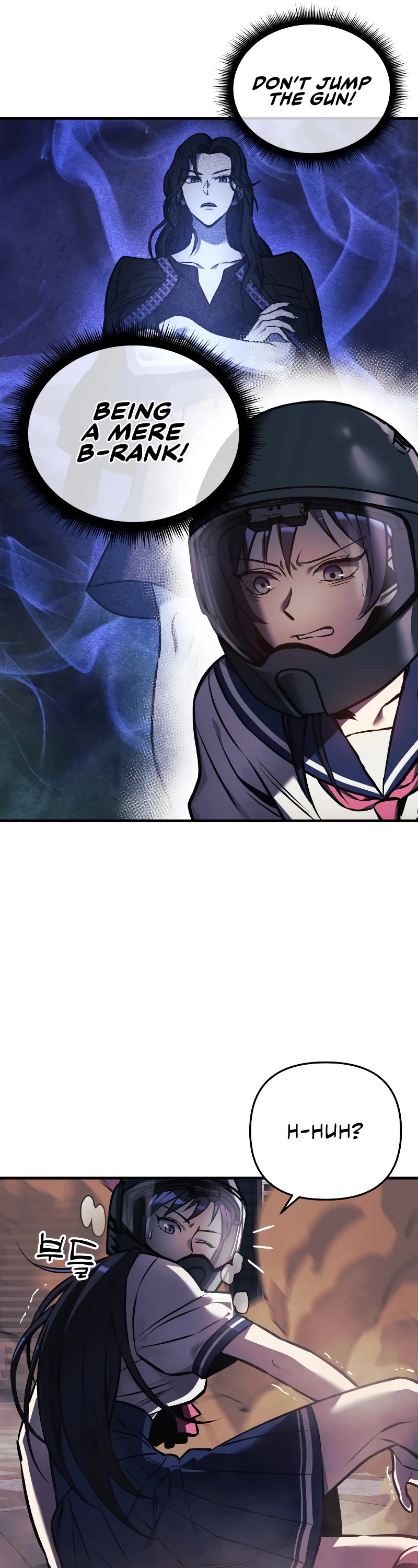 I’ll be Taking a Break for Personal Reasons Chapter 14 page 46 - Chapter 14