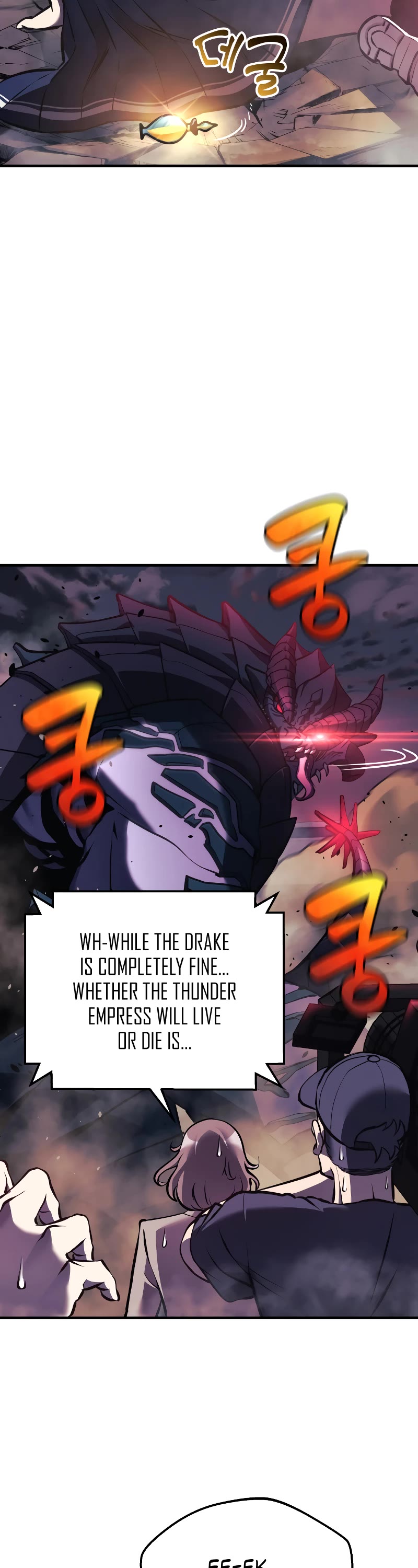 I’ll be Taking a Break for Personal Reasons Chapter 14 page 47 - Chapter 14
