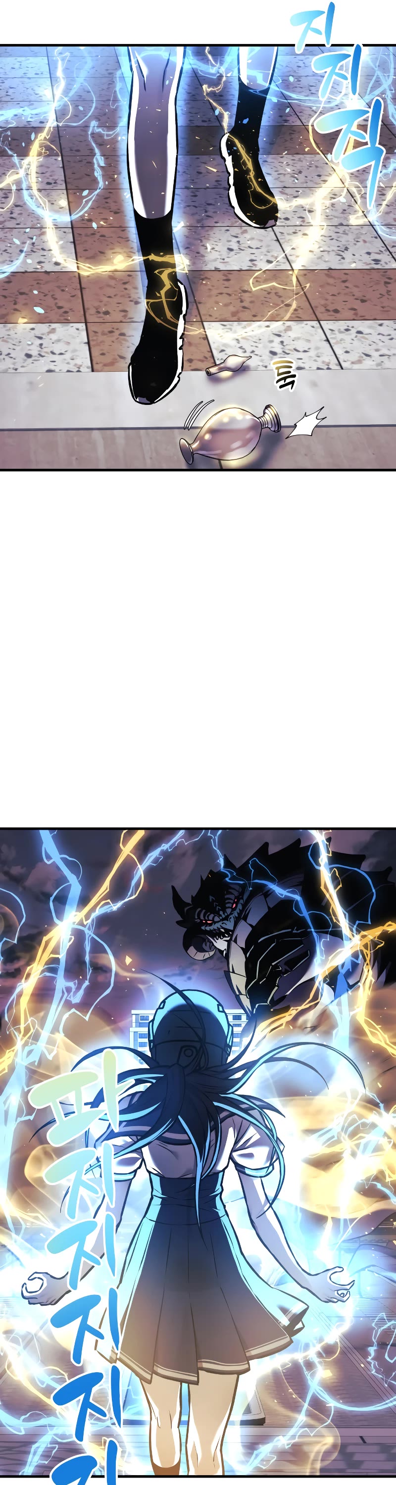 I’ll be Taking a Break for Personal Reasons Chapter 14 page 50 - Chapter 14