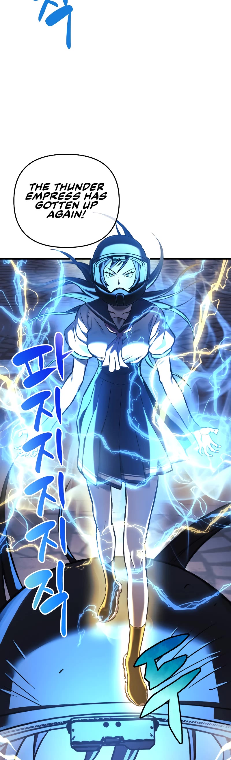 I’ll be Taking a Break for Personal Reasons Chapter 14 page 51 - Chapter 14