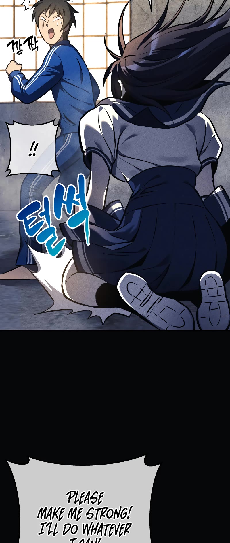 I’ll be Taking a Break for Personal Reasons Chapter 14 page 8 - Chapter 14