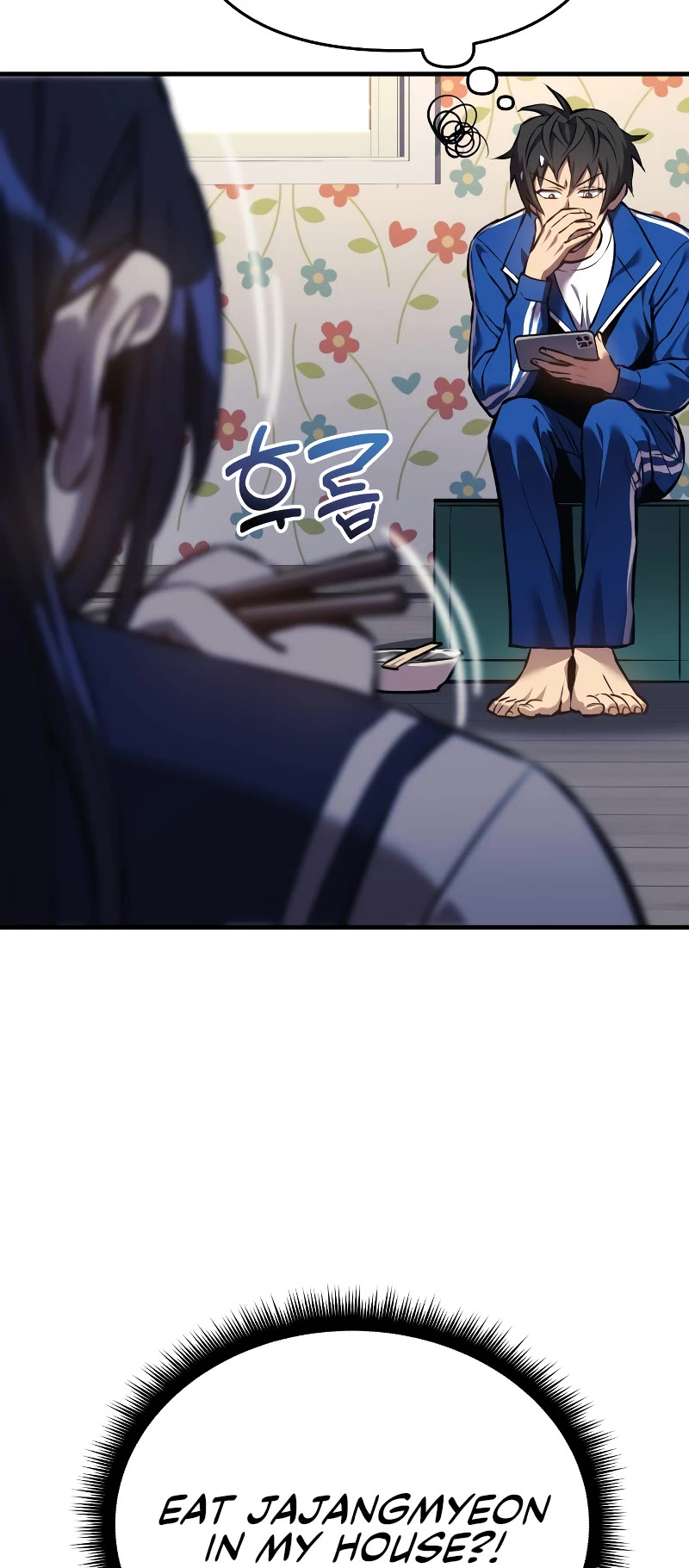 I’ll be Taking a Break for Personal Reasons Chapter 15 page 12 - Chapter 15