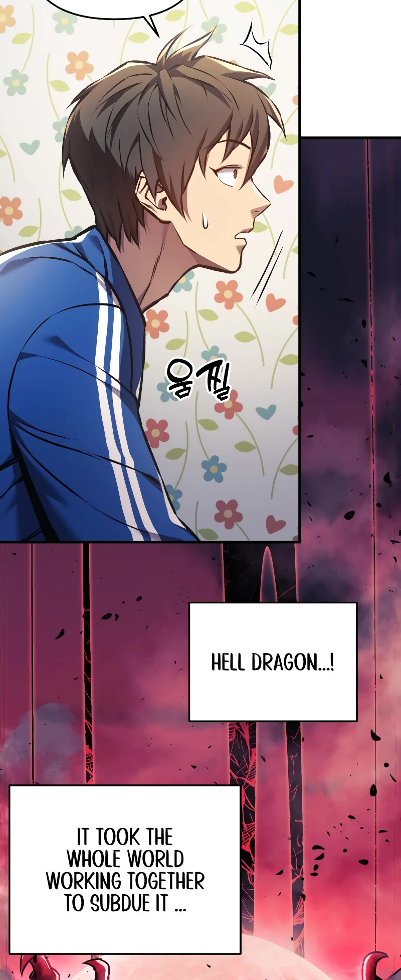 I’ll be Taking a Break for Personal Reasons Chapter 15 page 16 - Chapter 15