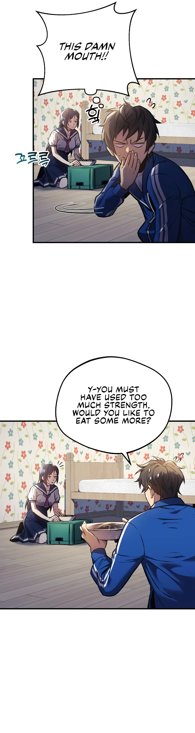 I’ll be Taking a Break for Personal Reasons Chapter 15 page 18 - Chapter 15