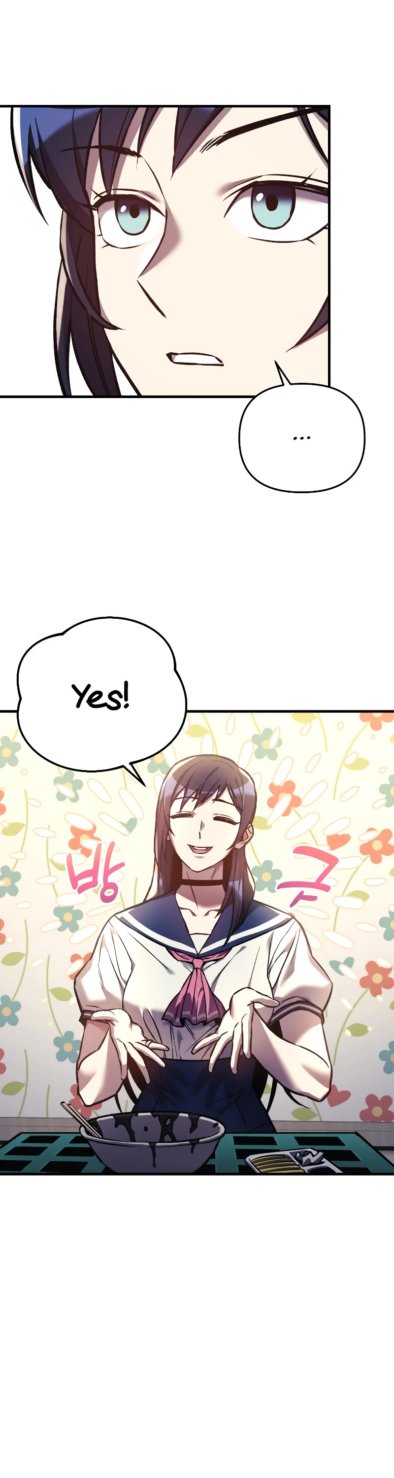 I’ll be Taking a Break for Personal Reasons Chapter 15 page 19 - Chapter 15