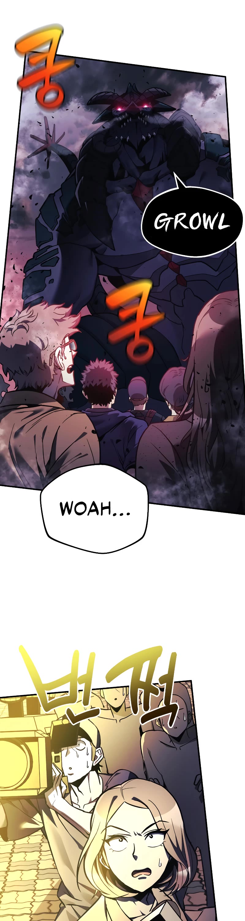 I’ll be Taking a Break for Personal Reasons Chapter 15 page 2 - Chapter 15