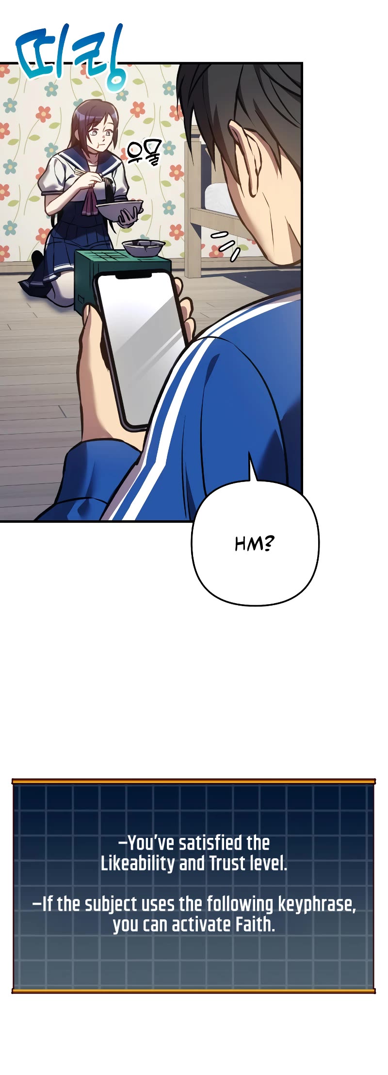 I’ll be Taking a Break for Personal Reasons Chapter 15 page 20 - Chapter 15