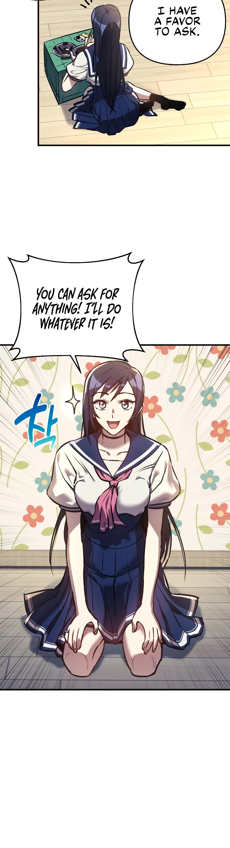 I’ll be Taking a Break for Personal Reasons Chapter 15 page 24 - Chapter 15