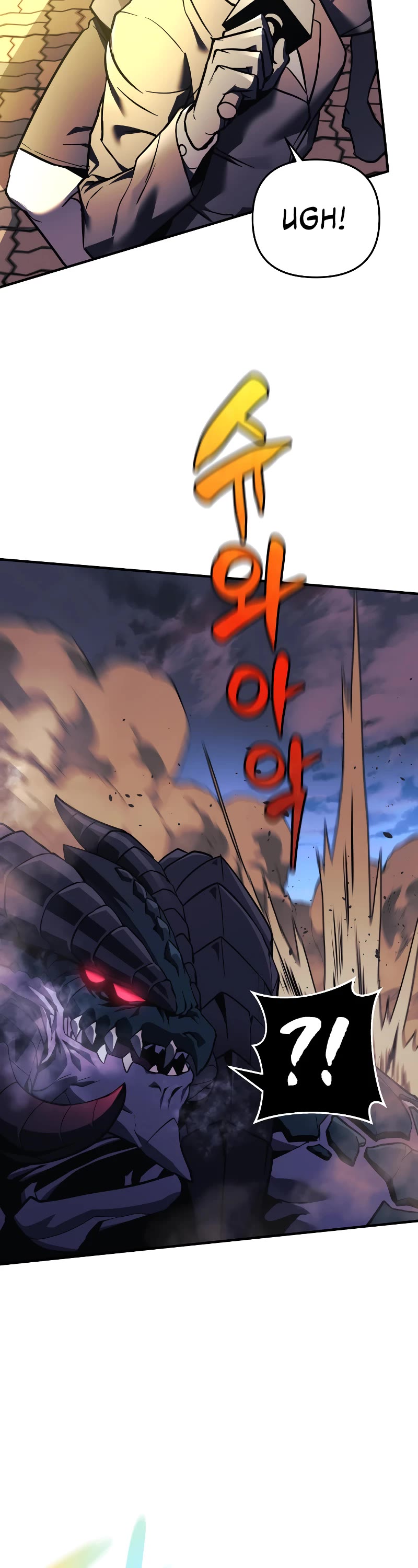 I’ll be Taking a Break for Personal Reasons Chapter 15 page 3 - Chapter 15