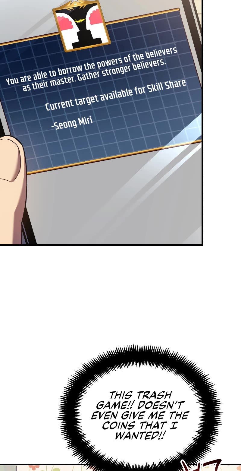 I’ll be Taking a Break for Personal Reasons Chapter 15 page 31 - Chapter 15