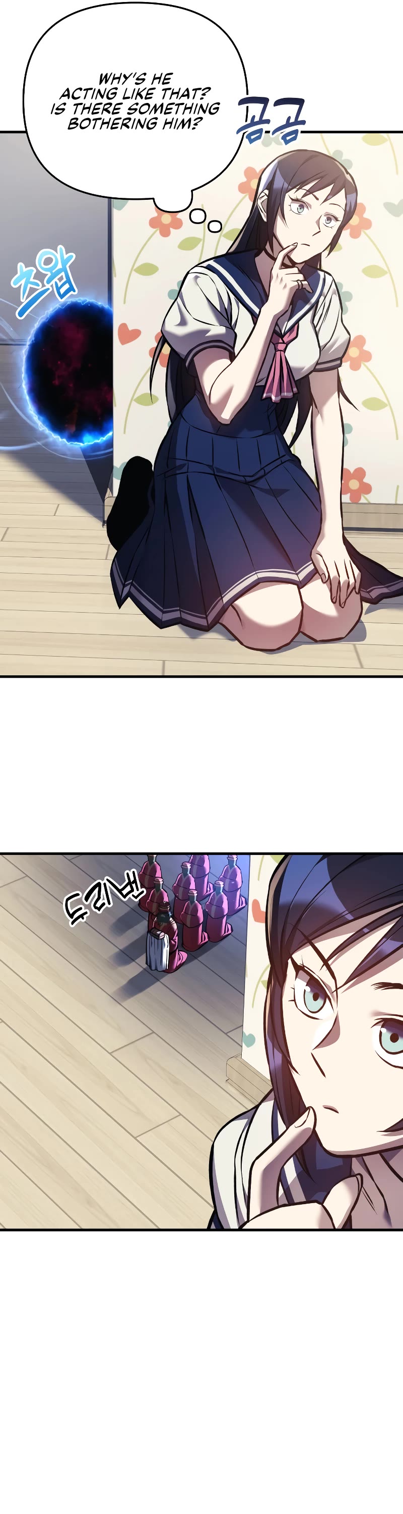 I’ll be Taking a Break for Personal Reasons Chapter 15 page 33 - Chapter 15