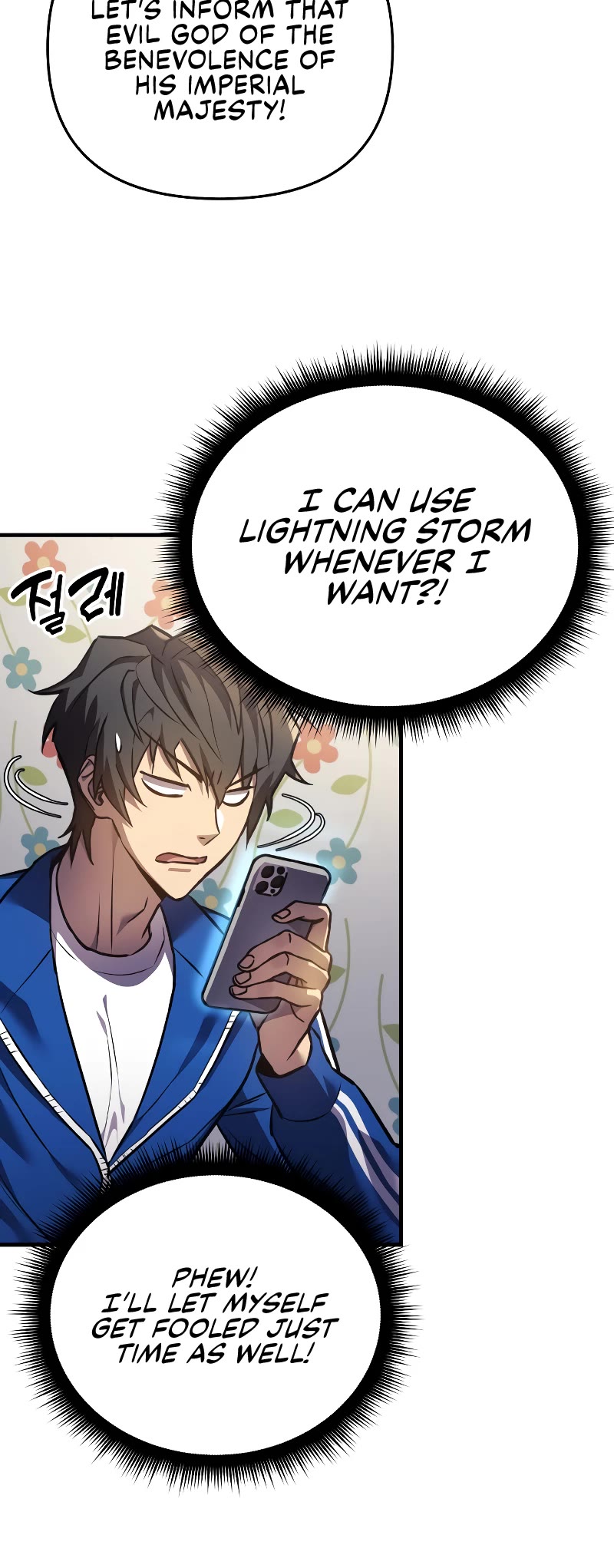 I’ll be Taking a Break for Personal Reasons Chapter 15 page 36 - Chapter 15