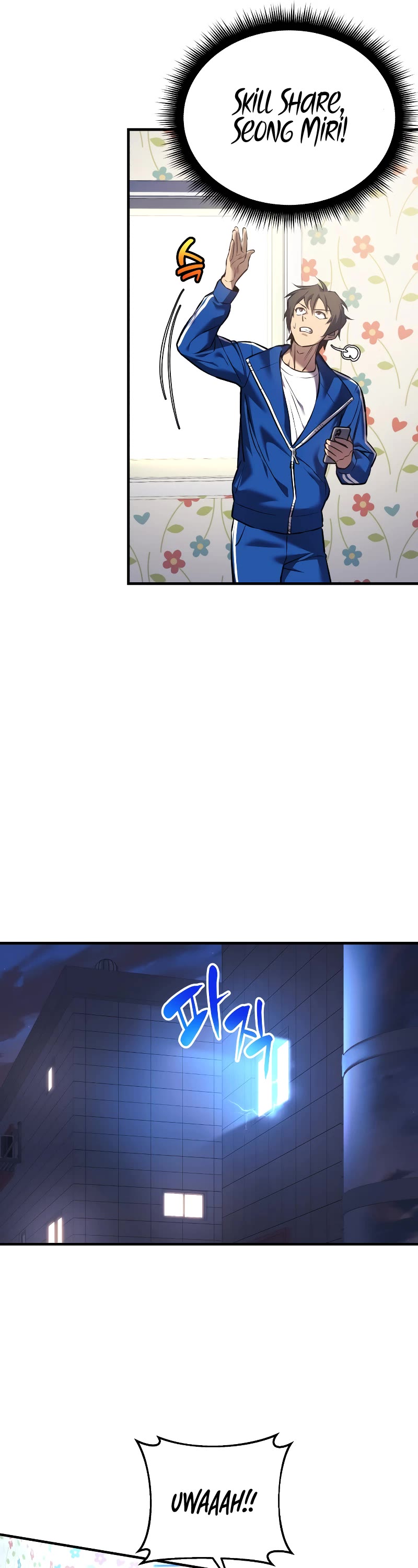 I’ll be Taking a Break for Personal Reasons Chapter 15 page 37 - Chapter 15