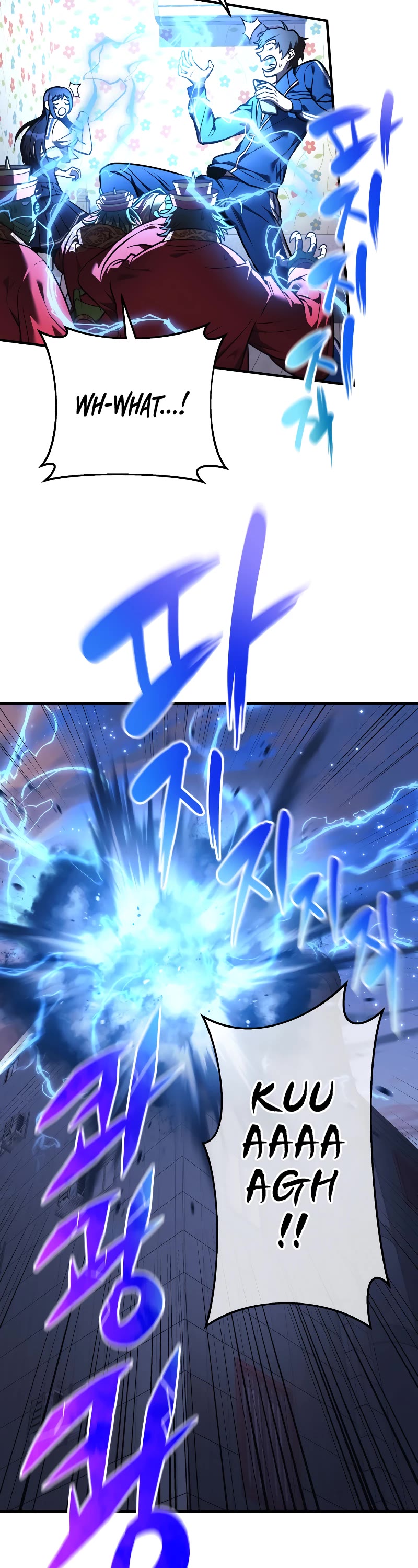 I’ll be Taking a Break for Personal Reasons Chapter 15 page 38 - Chapter 15