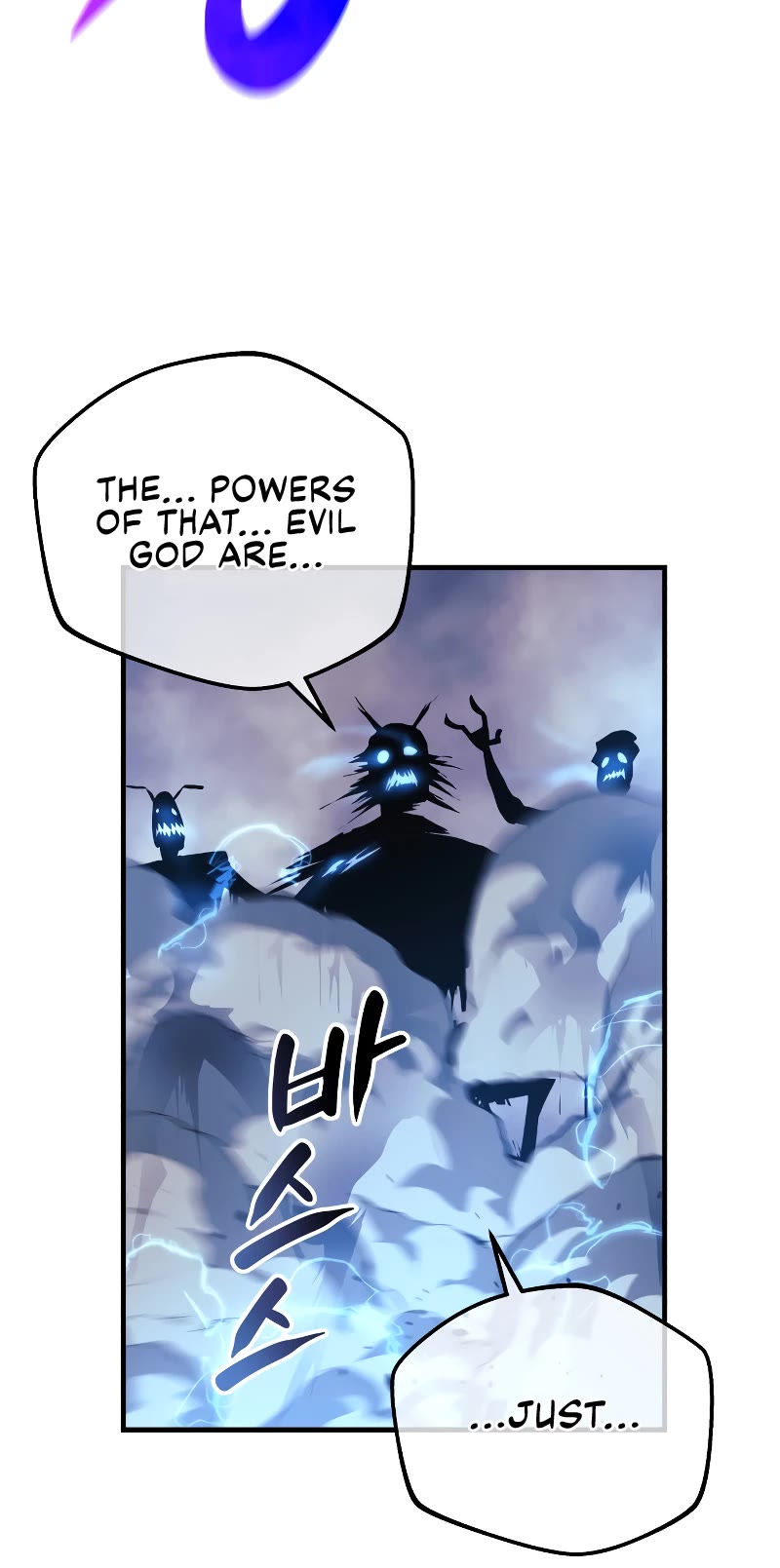 I’ll be Taking a Break for Personal Reasons Chapter 15 page 39 - Chapter 15