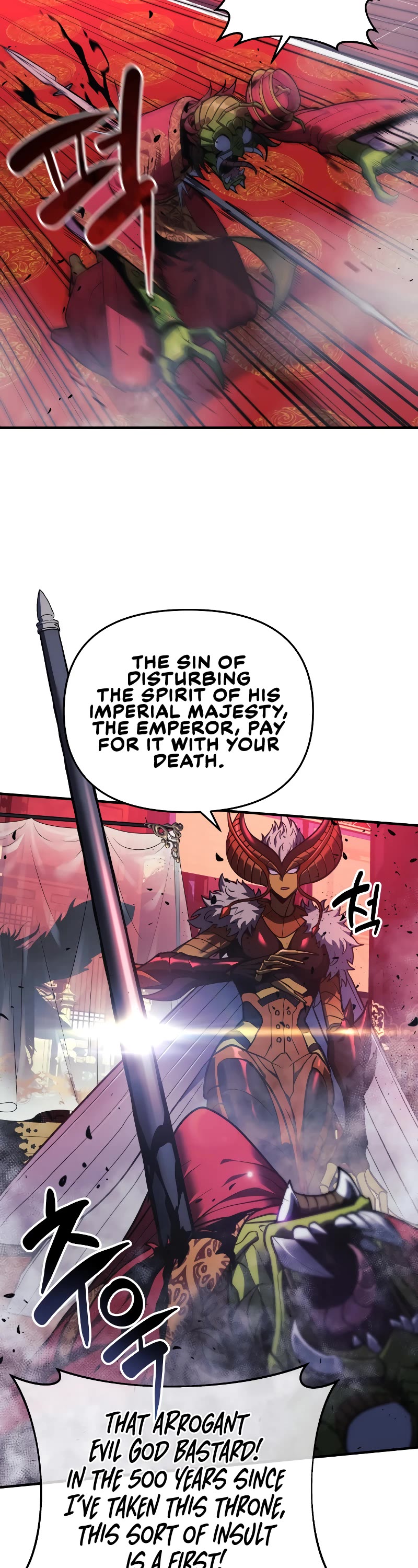 I’ll be Taking a Break for Personal Reasons Chapter 15 page 46 - Chapter 15