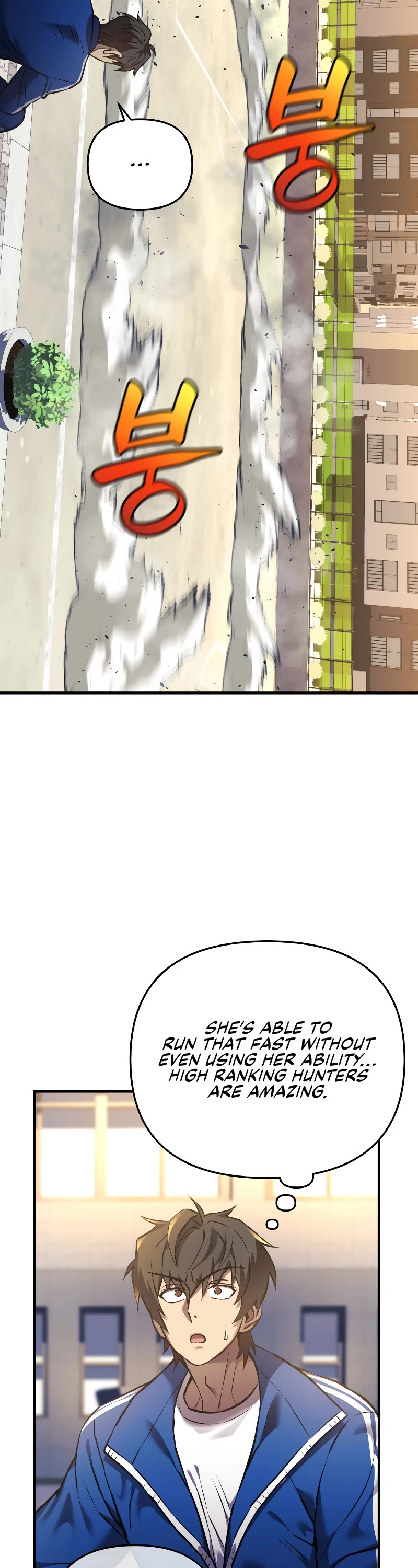 I’ll be Taking a Break for Personal Reasons Chapter 15 page 50 - Chapter 15