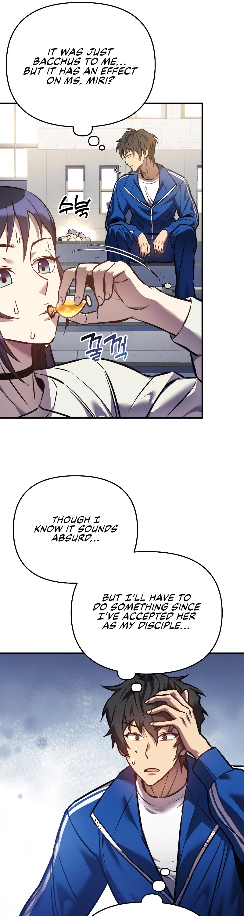 I’ll be Taking a Break for Personal Reasons Chapter 15 page 53 - Chapter 15