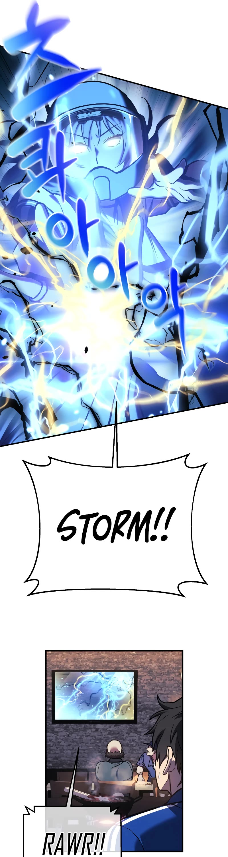 I’ll be Taking a Break for Personal Reasons Chapter 15 page 6 - Chapter 15