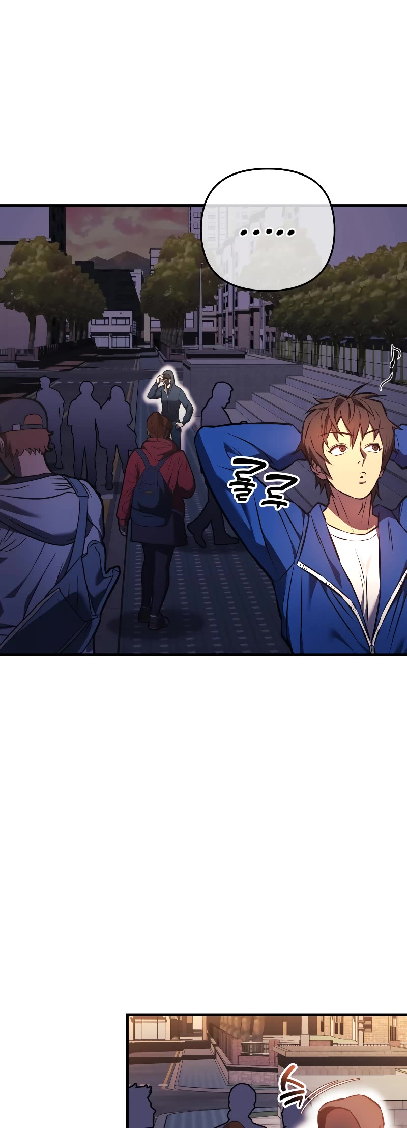 I’ll be Taking a Break for Personal Reasons Chapter 16 page 12 - Chapter 16