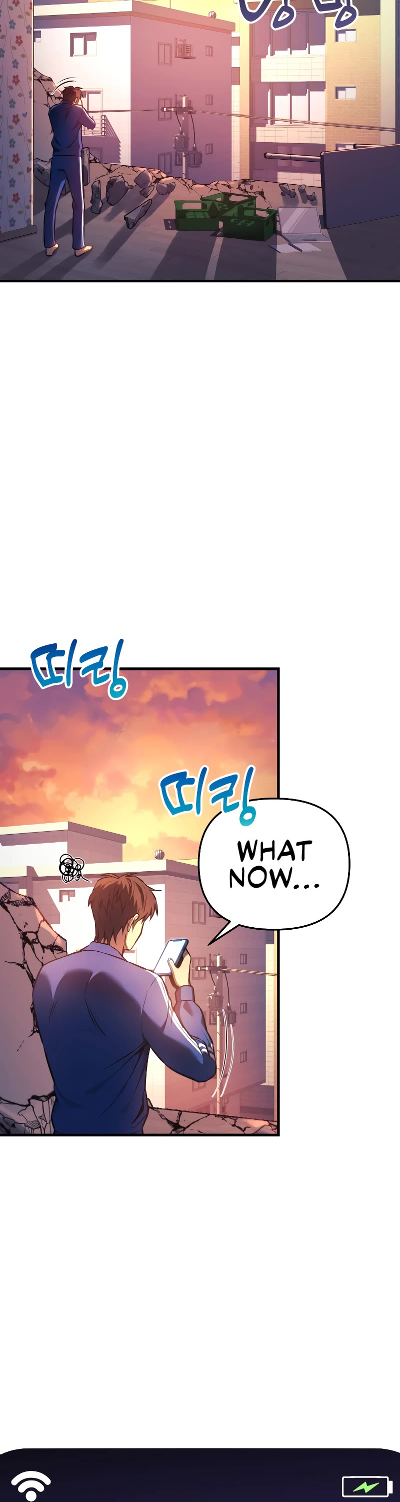 I’ll be Taking a Break for Personal Reasons Chapter 16 page 15 - Chapter 16
