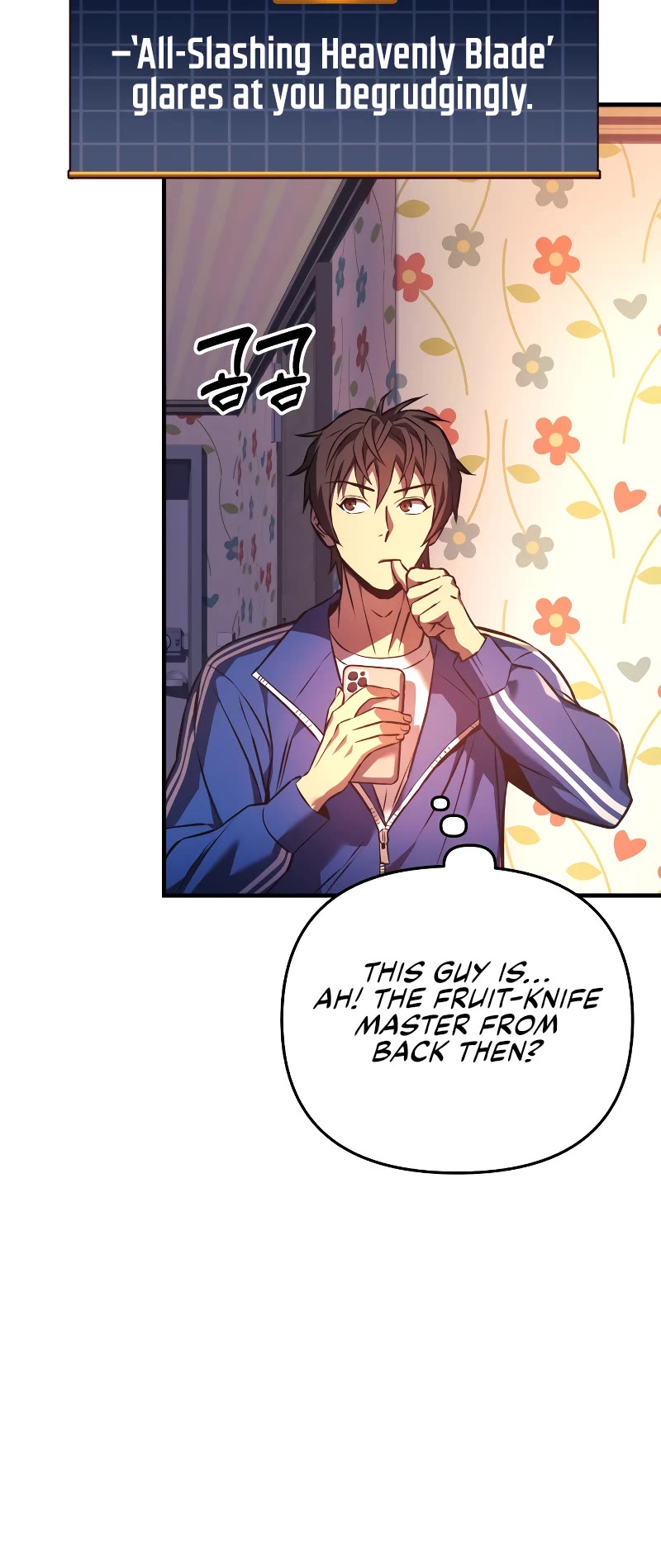 I’ll be Taking a Break for Personal Reasons Chapter 16 page 17 - Chapter 16