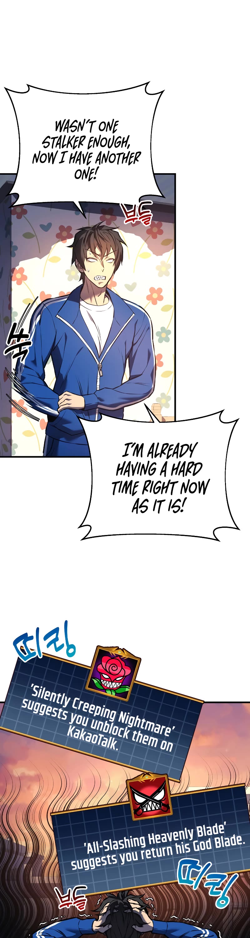 I’ll be Taking a Break for Personal Reasons Chapter 16 page 19 - Chapter 16