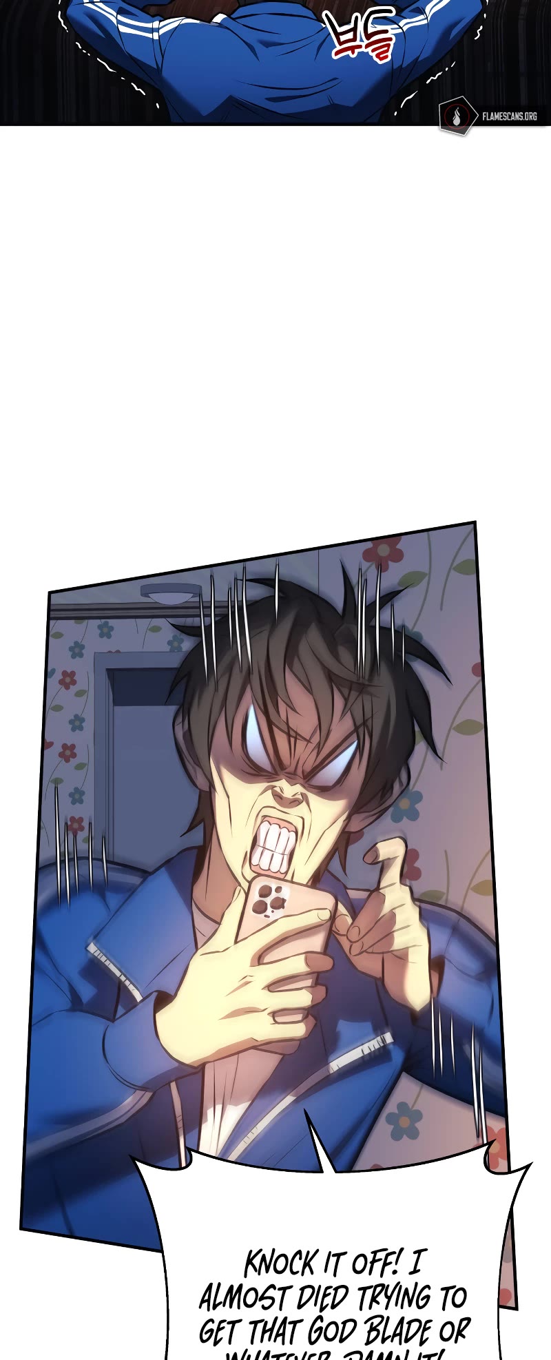 I’ll be Taking a Break for Personal Reasons Chapter 16 page 20 - Chapter 16