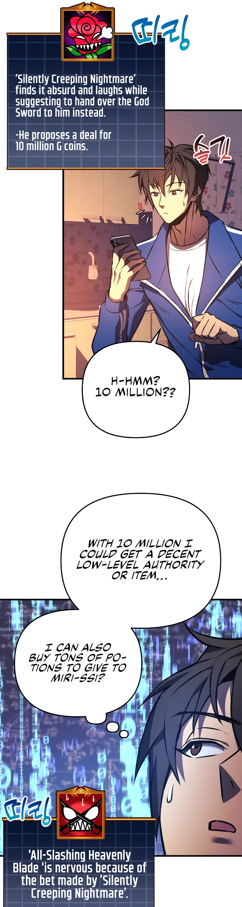 I’ll be Taking a Break for Personal Reasons Chapter 16 page 22 - Chapter 16