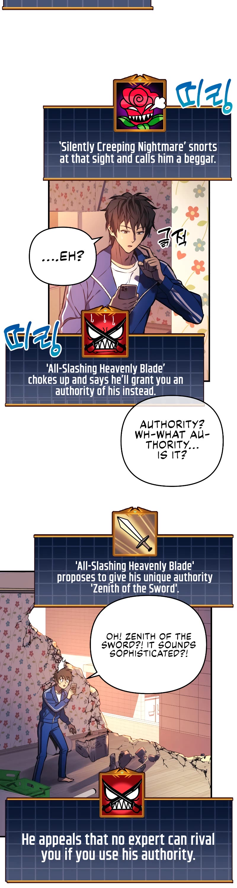 I’ll be Taking a Break for Personal Reasons Chapter 16 page 23 - Chapter 16