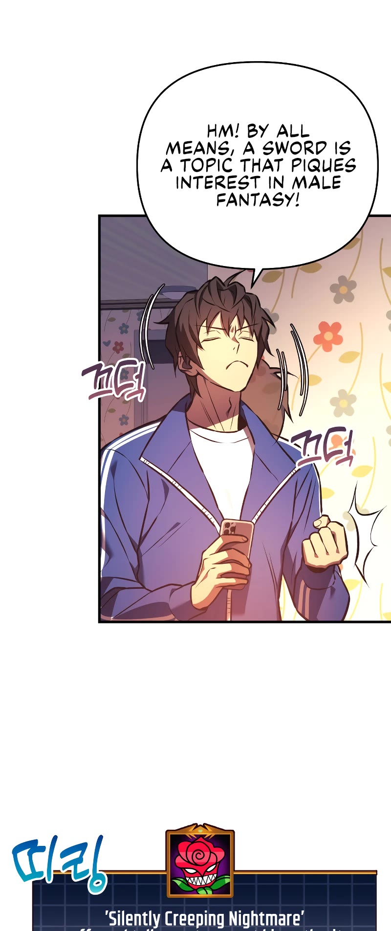 I’ll be Taking a Break for Personal Reasons Chapter 16 page 24 - Chapter 16