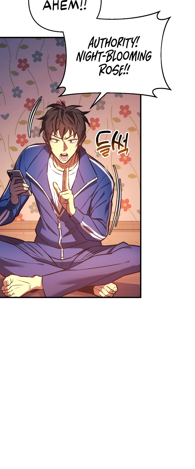 I’ll be Taking a Break for Personal Reasons Chapter 16 page 29 - Chapter 16