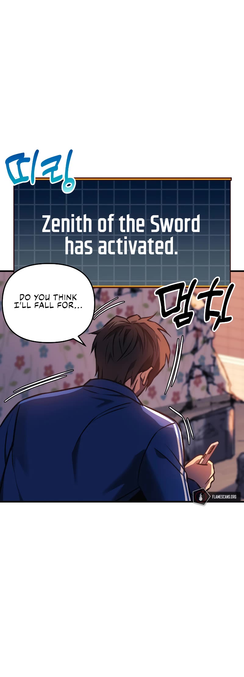 I’ll be Taking a Break for Personal Reasons Chapter 16 page 33 - Chapter 16