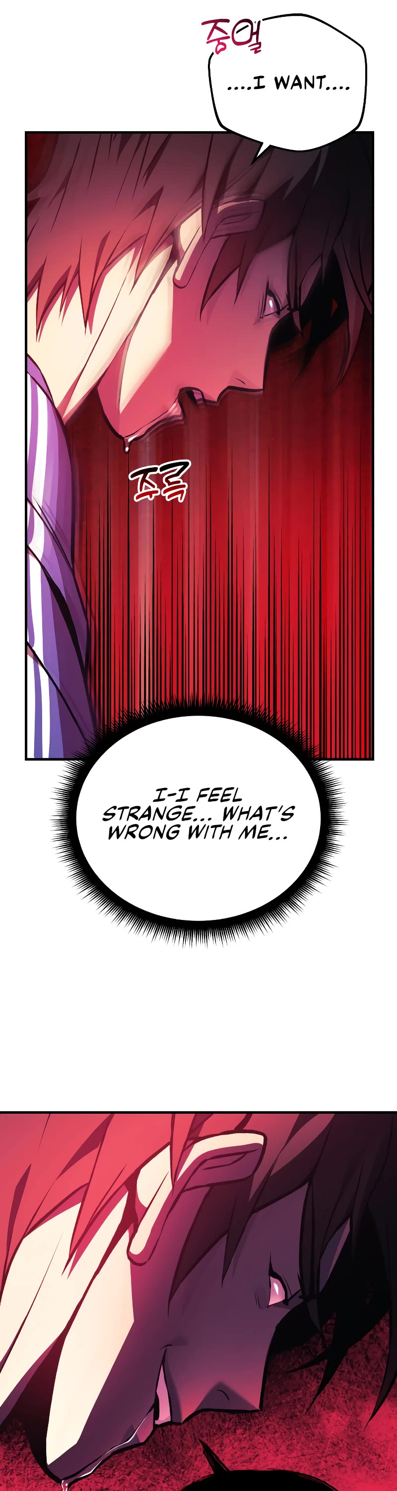 I’ll be Taking a Break for Personal Reasons Chapter 16 page 34 - Chapter 16