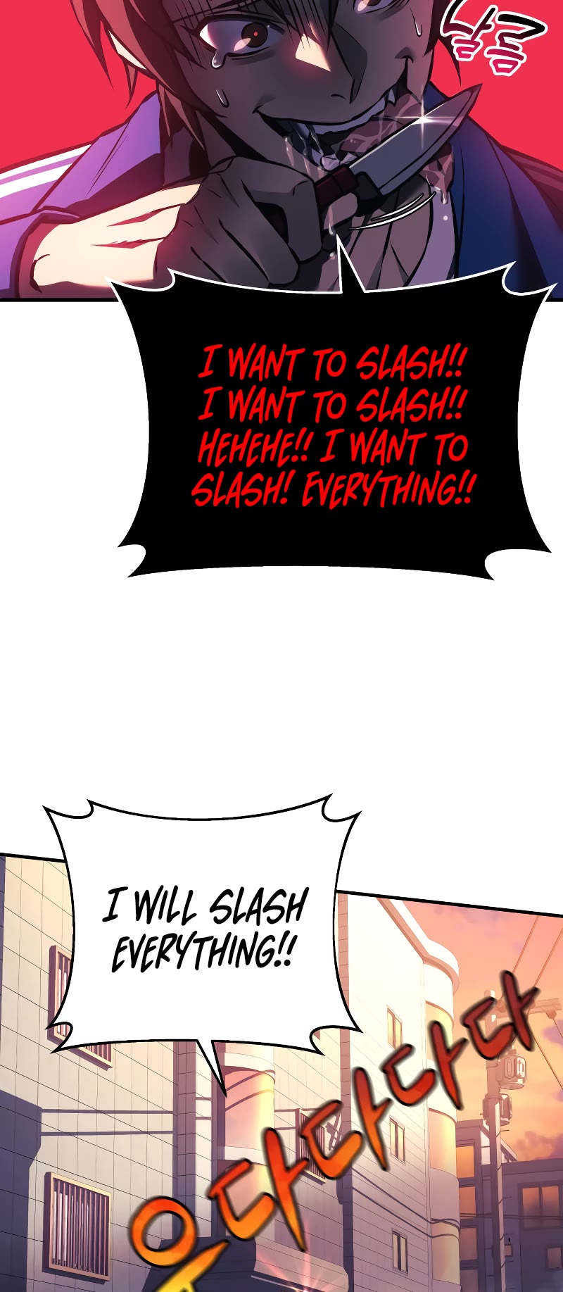 I’ll be Taking a Break for Personal Reasons Chapter 16 page 36 - Chapter 16