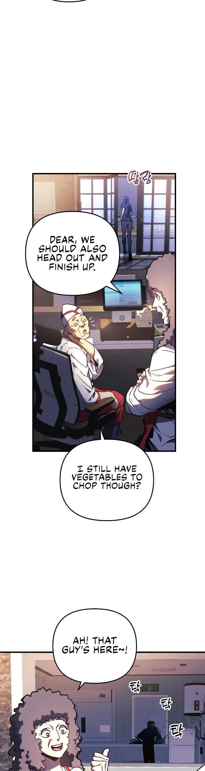 I’ll be Taking a Break for Personal Reasons Chapter 16 page 39 - Chapter 16