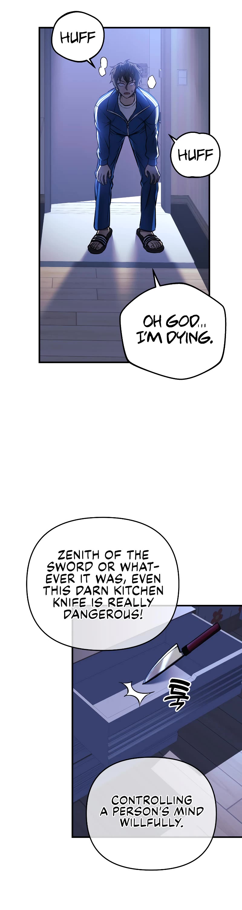 I’ll be Taking a Break for Personal Reasons Chapter 16 page 43 - Chapter 16