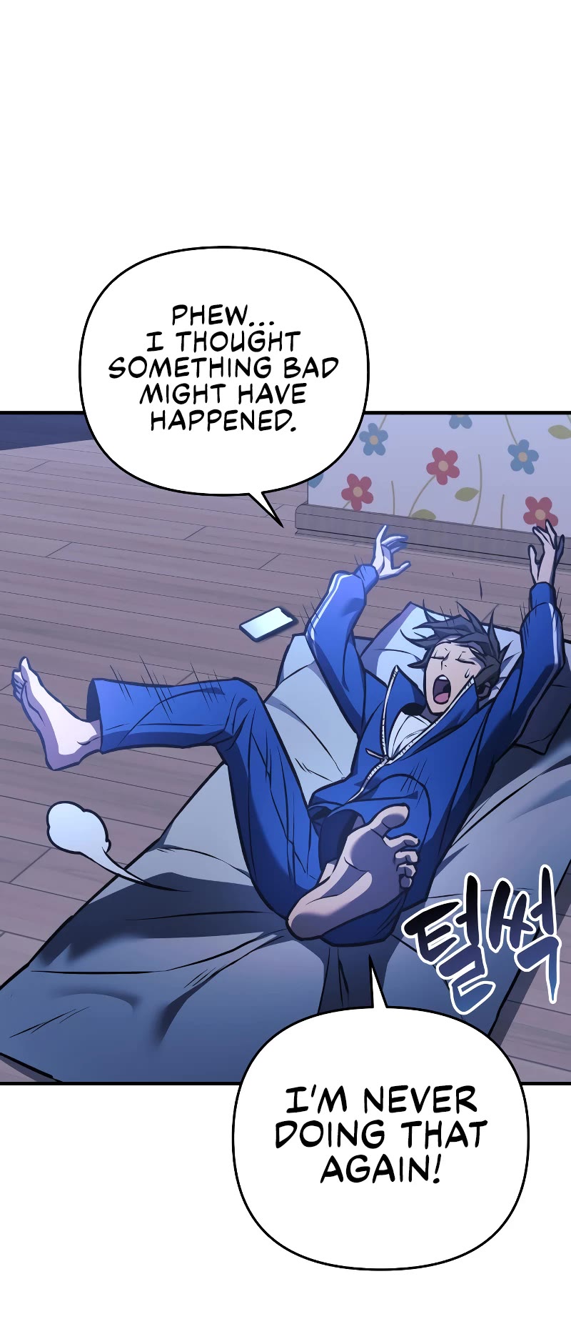 I’ll be Taking a Break for Personal Reasons Chapter 16 page 44 - Chapter 16