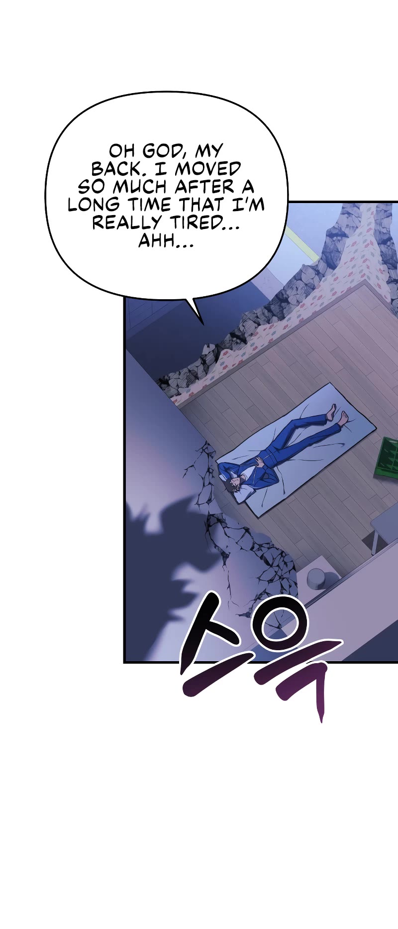 I’ll be Taking a Break for Personal Reasons Chapter 16 page 45 - Chapter 16