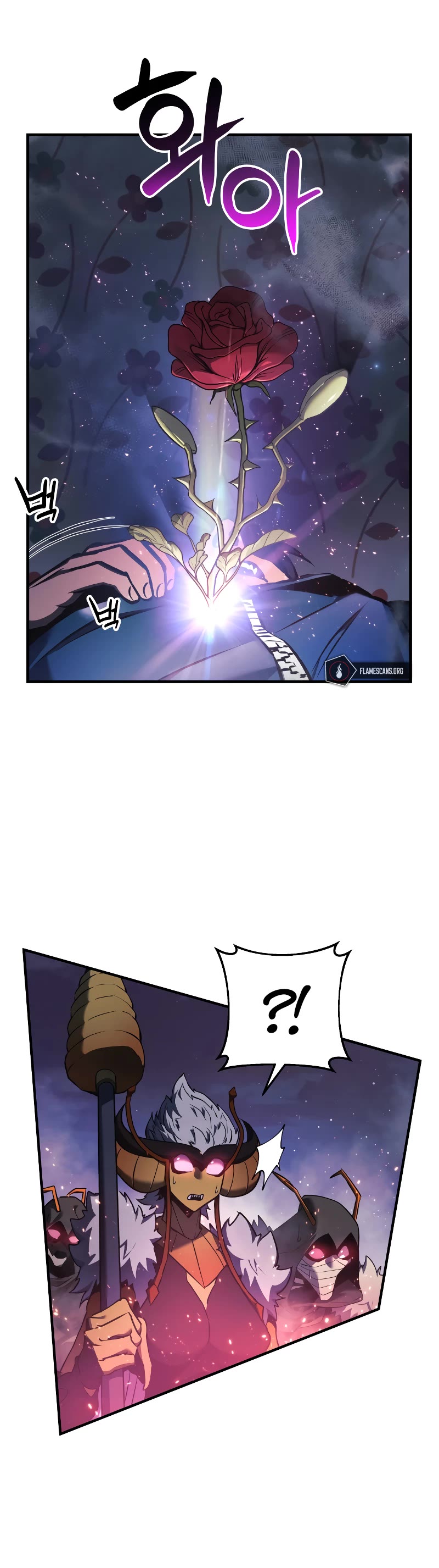 I’ll be Taking a Break for Personal Reasons Chapter 16 page 49 - Chapter 16
