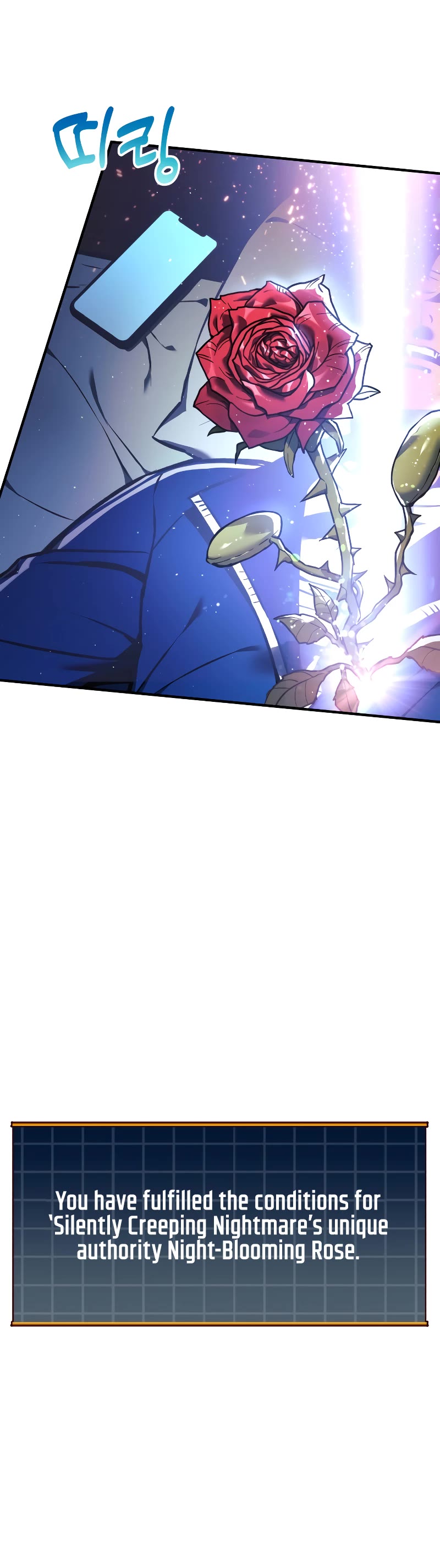 I’ll be Taking a Break for Personal Reasons Chapter 16 page 50 - Chapter 16