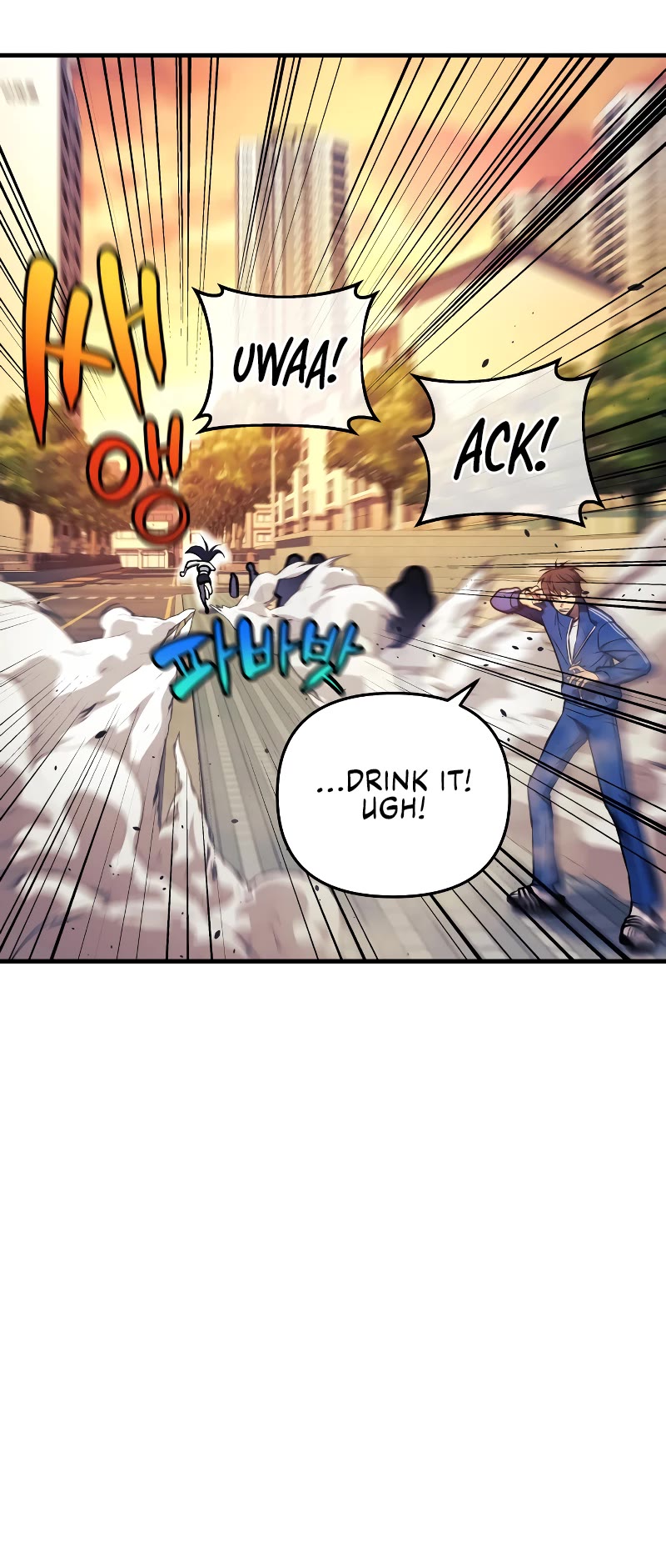 I’ll be Taking a Break for Personal Reasons Chapter 16 page 8 - Chapter 16