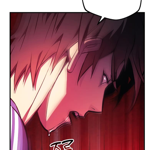 I’ll be Taking a Break for Personal Reasons Chapter 16 cover