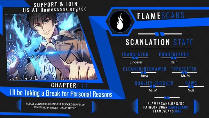 I’ll be Taking a Break for Personal Reasons Chapter 17 page 1 - Chapter 17