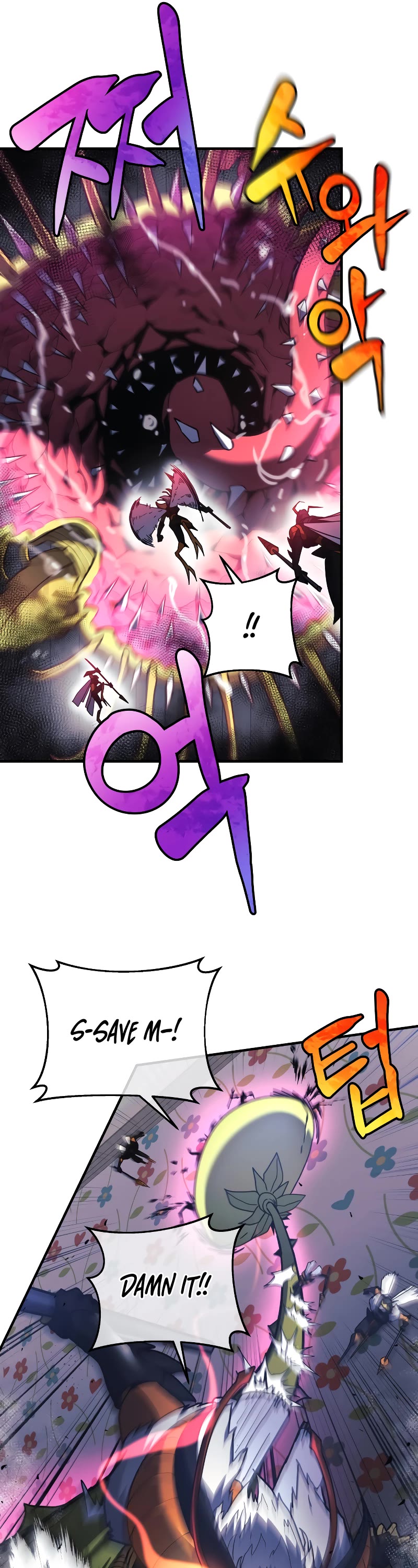 I’ll be Taking a Break for Personal Reasons Chapter 17 page 10 - Chapter 17