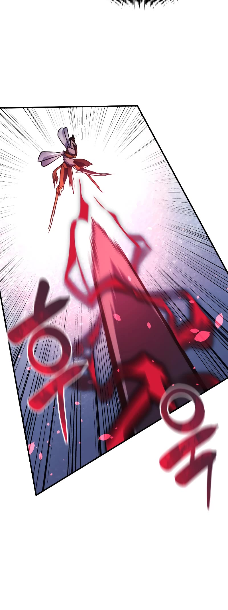I’ll be Taking a Break for Personal Reasons Chapter 17 page 13 - Chapter 17