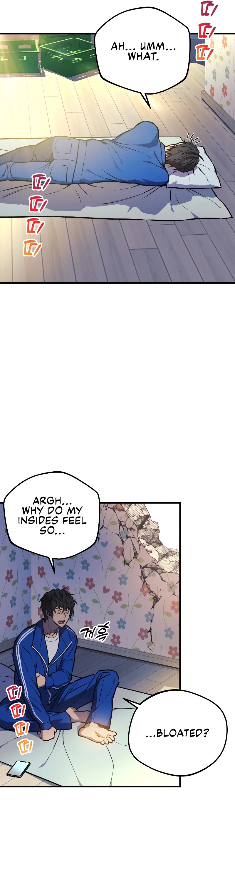 I’ll be Taking a Break for Personal Reasons Chapter 17 page 18 - Chapter 17