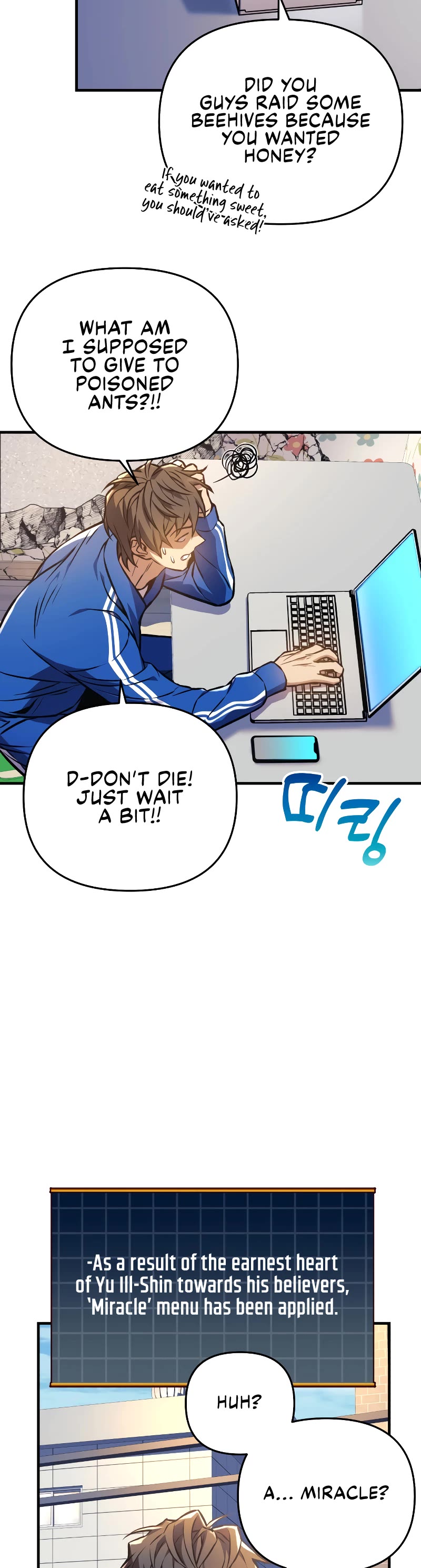 I’ll be Taking a Break for Personal Reasons Chapter 17 page 23 - Chapter 17