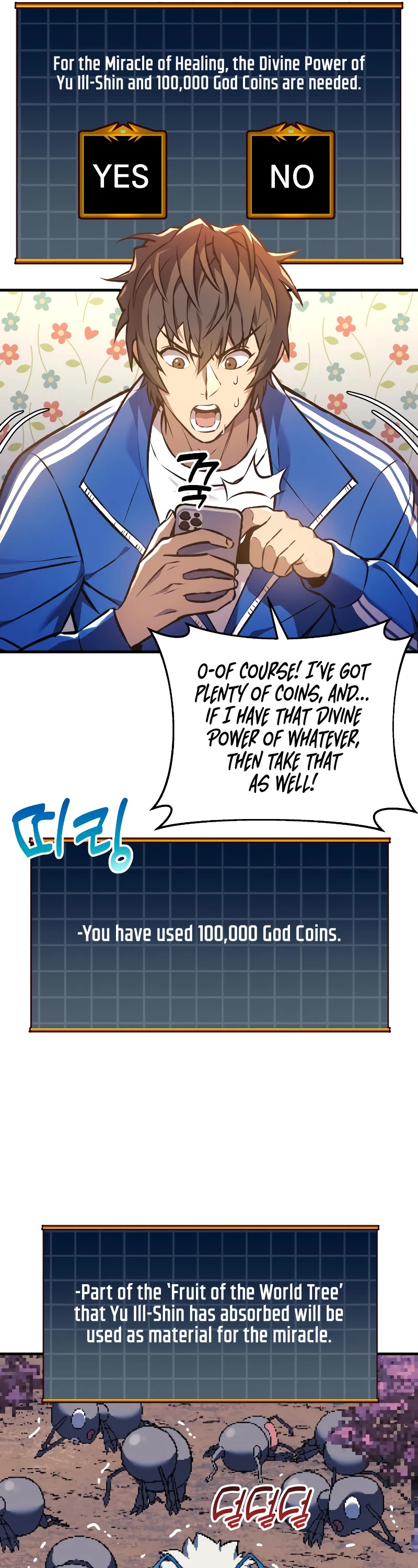 I’ll be Taking a Break for Personal Reasons Chapter 17 page 25 - Chapter 17